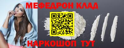 бошки Кулебаки