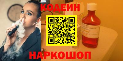 а пвп мука Краснокаменск