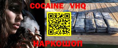 бошки Кулебаки