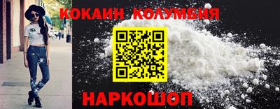 бошки Кулебаки