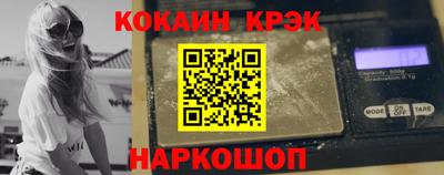 бошки Кулебаки