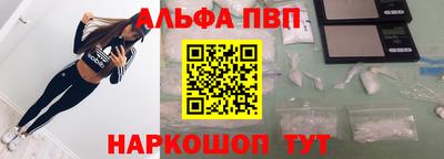 ешки Кунгур