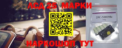 MDMA Краснодар