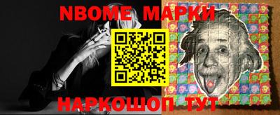 ешки Кунгур
