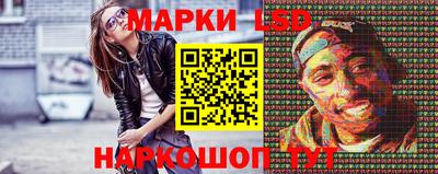 бошки Кулебаки