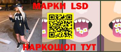 наркотики Кумертау