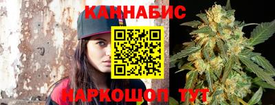 COCAINE Краснознаменск