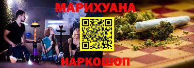 ешки Кунгур