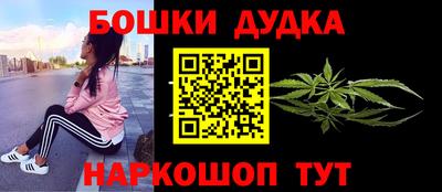 ешки Кунгур