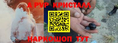 бошки Кулебаки