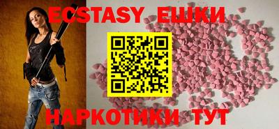 бошки Кулебаки