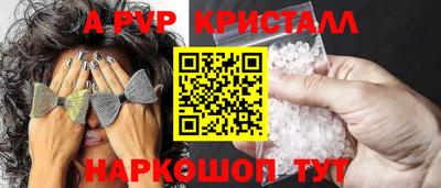 бошки Кулебаки