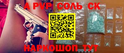 бошки Кулебаки
