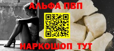 бошки Кулебаки