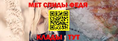 наркотики Кумертау
