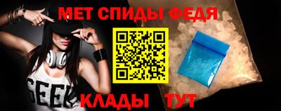 бошки Кулебаки