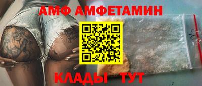 наркотики Кумертау