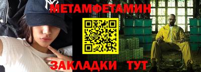 ешки Кунгур