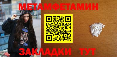 ешки Кунгур