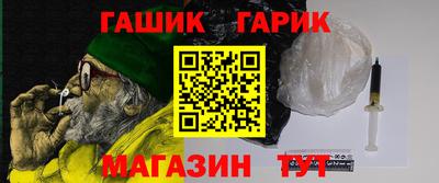 ешки Кунгур