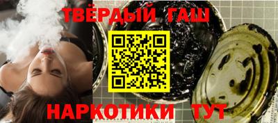 бошки Кулебаки