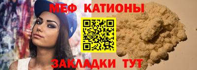 наркотики Кумертау